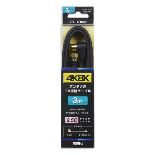 2FL-K30BP