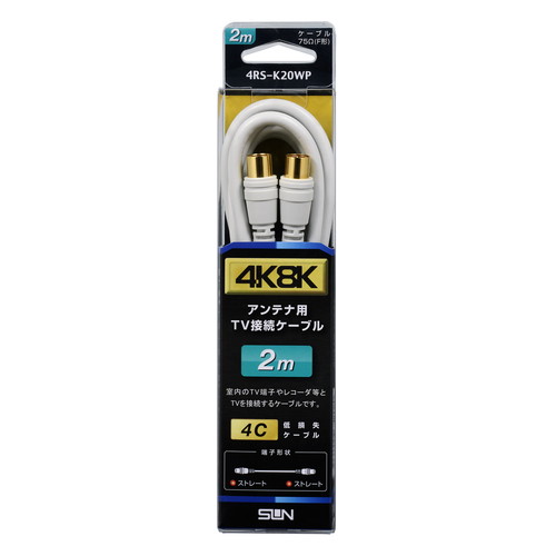 4RS-K20WP