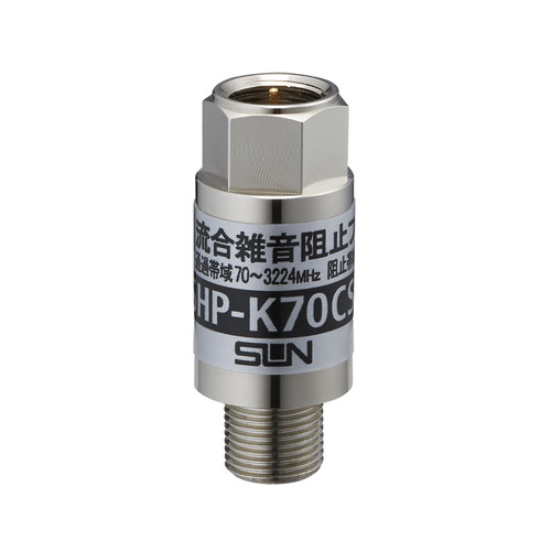 SHP-K70CSJ